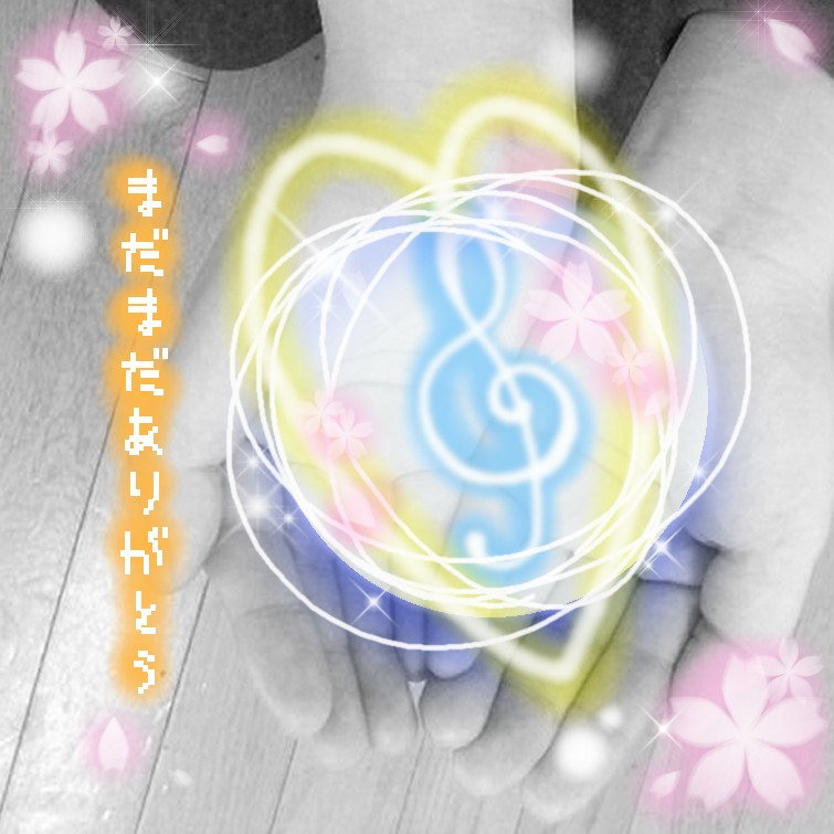 �W���P�b�g